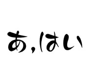820965499