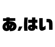 820965500