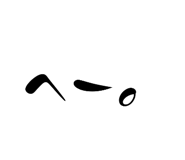 820965508