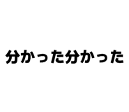 820965513