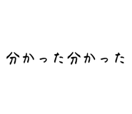 820965514