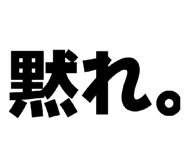 820965515