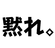 820965516