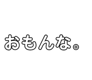820965518