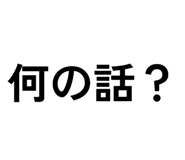 820965519