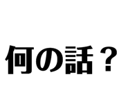 820965520