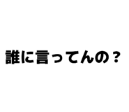 820965521