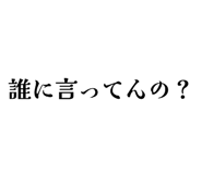 820965522