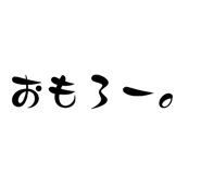 820965523
