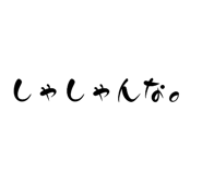 820965526