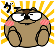 820973084