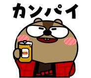 820973091