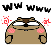 820973092