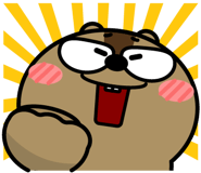 820973099