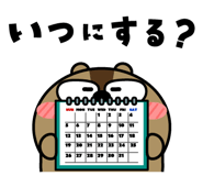 820973103