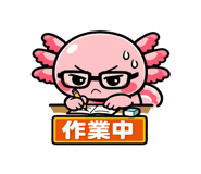820984394