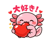 820984399