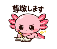 820984405