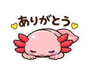 820984412