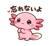 820984415