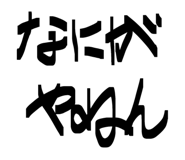 820984649