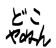 820984656