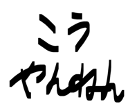 820984657