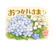 820985457
