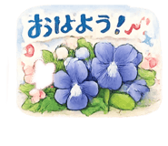 820985458