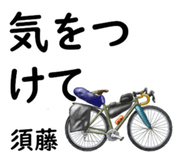820990002