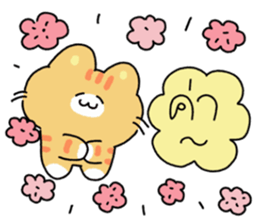 ลายที่ 17