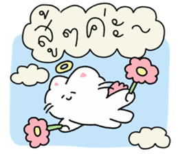 ลายที่ 21