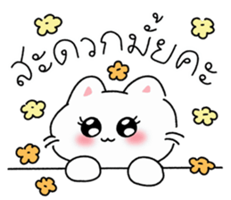 ลายที่ 35