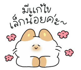 ลายที่ 39