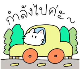 ลายที่ 57