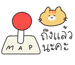 ลายที่ 59