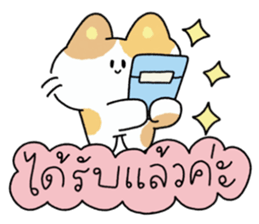 ลายที่ 63