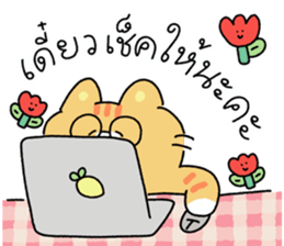 ลายที่ 65