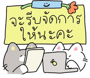 ลายที่ 34