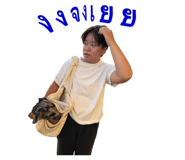 820995420