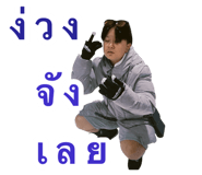 820995421