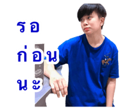 820995422