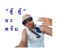 820995425