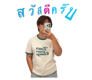 820995432