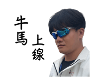 820995468