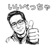820995635