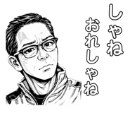 820995644