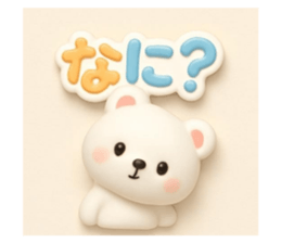 820995650
