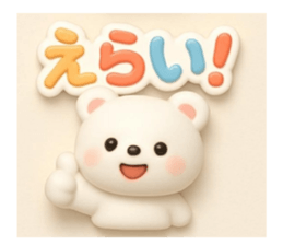 820995651