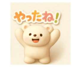 820995654